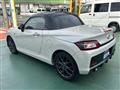 2025 Daihatsu Copen
