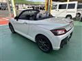 2025 Daihatsu Copen