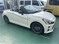 2025 Daihatsu Copen