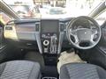2023 Mitsubishi Delica D5