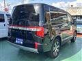 2023 Mitsubishi Delica D5