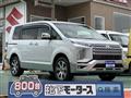 2024 Mitsubishi Delica D5