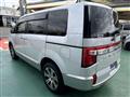 2024 Mitsubishi Delica D5