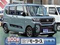 2025 Daihatsu Tanto