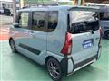 2025 Daihatsu Tanto