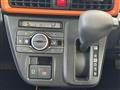 2025 Daihatsu Tanto