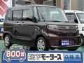 2024 Daihatsu Tanto