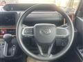 2025 Daihatsu Tanto