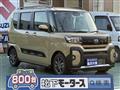 2025 Daihatsu Tanto