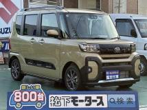 2025 Daihatsu Tanto