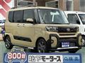 2024 Daihatsu Tanto