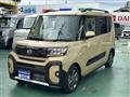 2024 Daihatsu Tanto