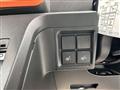 2024 Daihatsu Tanto