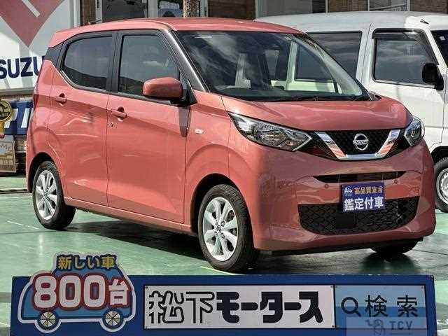 2023 Nissan Nissan Others
