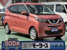 2023 Nissan Nissan Others