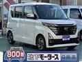2025 Nissan ROOX