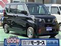 2024 Nissan ROOX