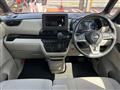 2024 Nissan ROOX