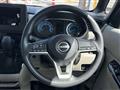 2024 Nissan ROOX