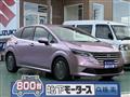 2025 Nissan Note