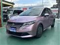 2025 Nissan Note