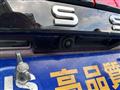 2025 Nissan Note