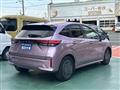 2025 Nissan Note