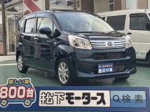 2023 Daihatsu Move