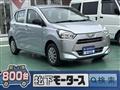 2022 Daihatsu Mira