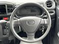 2022 Daihatsu Mira