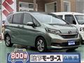 2024 Honda Freed