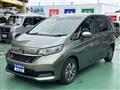 2024 Honda Freed