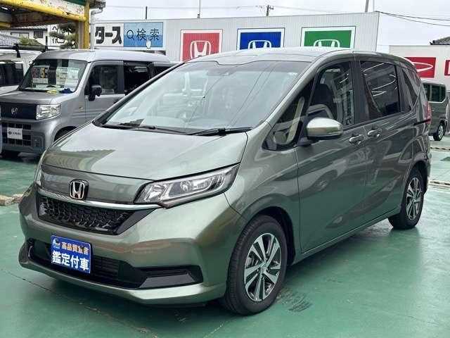 Honda Freed 2024 — фото 10 купить в Москве