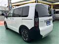 2026 Honda Freed