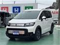 2026 Honda Freed