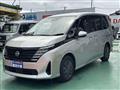 2024 Nissan Serena