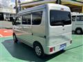 2026 Nissan Clipper Van