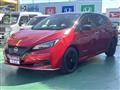 2024 Nissan Leaf