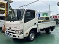 2026 Toyota Dyna Truck