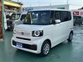 2026 Honda N BOX