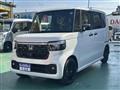2026 Honda N BOX