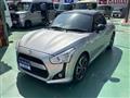 2024 Daihatsu Copen