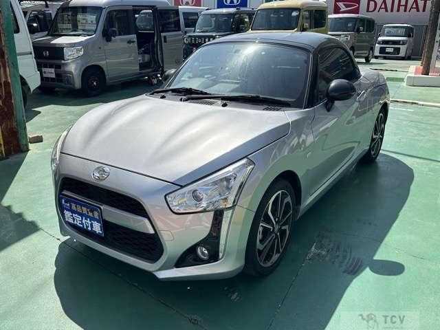 2024 Daihatsu Copen