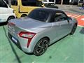 2024 Daihatsu Copen