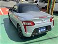 2024 Daihatsu Copen
