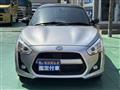 2024 Daihatsu Copen