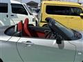2024 Daihatsu Copen