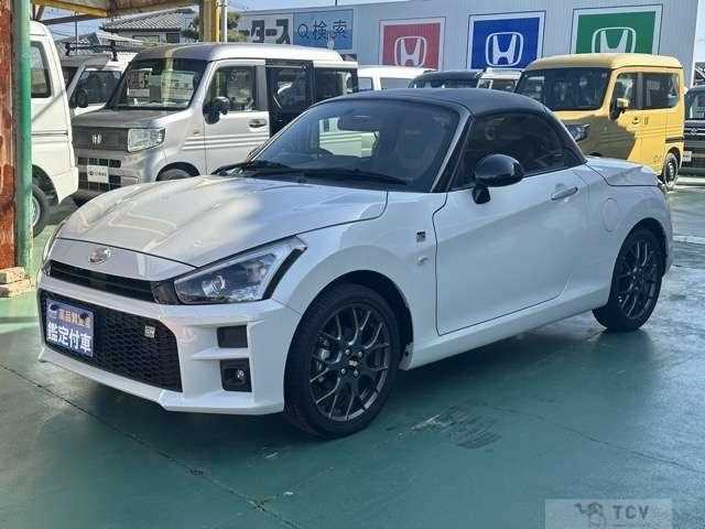 2023 Daihatsu Copen