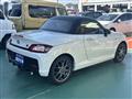 2023 Daihatsu Copen