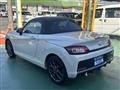 2023 Daihatsu Copen